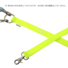 画像13: オンライン2日間限定受付 クロス MY NAME SPECIAL ~ Blue Brown × Neon ~【クロスオーダー】 (13)
