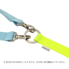 画像11: オンライン2日間限定受付 クロス MY NAME SPECIAL ~ Blue Brown × Neon ~【クロスオーダー】 (11)