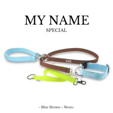 画像1: オンライン2日間限定受付 クロス MY NAME SPECIAL ~ Blue Brown × Neon ~【クロスオーダー】 (1)