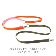 画像16: オンライン2日間限定受付 クロス MY NAME SPECIAL ~ Pink Khaki × Neon ~【クロスオーダー】 (16)