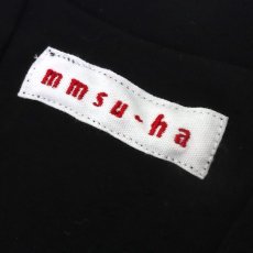 mmsu-ha犬用ハイネックTシャツ/ブラック