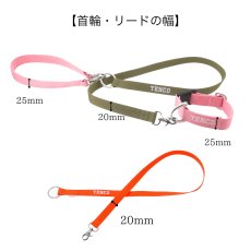 画像2: オンライン2日間限定受付 クロス MY NAME SPECIAL ~ Pink Khaki × Neon ~【クロスオーダー】 (2)