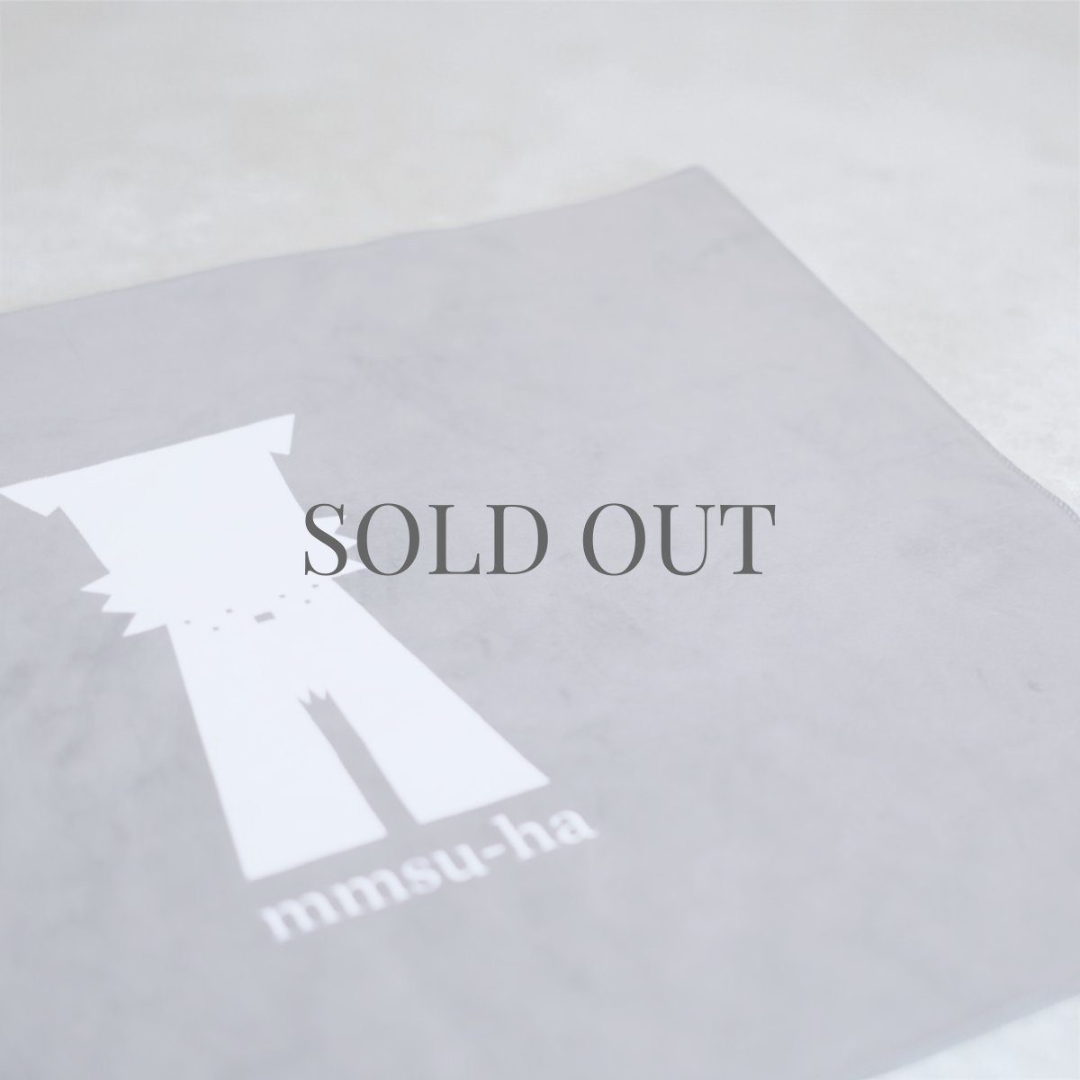 画像1: ブランケット【su-ha kun】 (1)