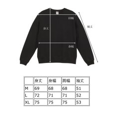 画像9: 【3日間限定受注販売】【owner】su-ha kun オーバーサイズ スウェット【ブラック】 (9)