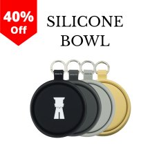 画像1: ＜ブラックフライデー特別価格40％OFF＞シリコンボウル【su-ha kun】 (1)