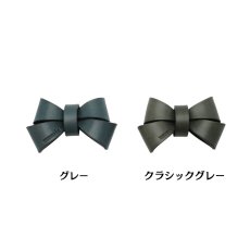 画像7: 【Winter Limited / 数量限定】RIBBON & su-ha kun Premium Set【レザートッピング】 (7)
