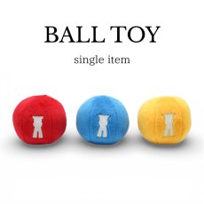 【mmsu-ha Ball Toy】 RED/BLUE/YELLOW 単品