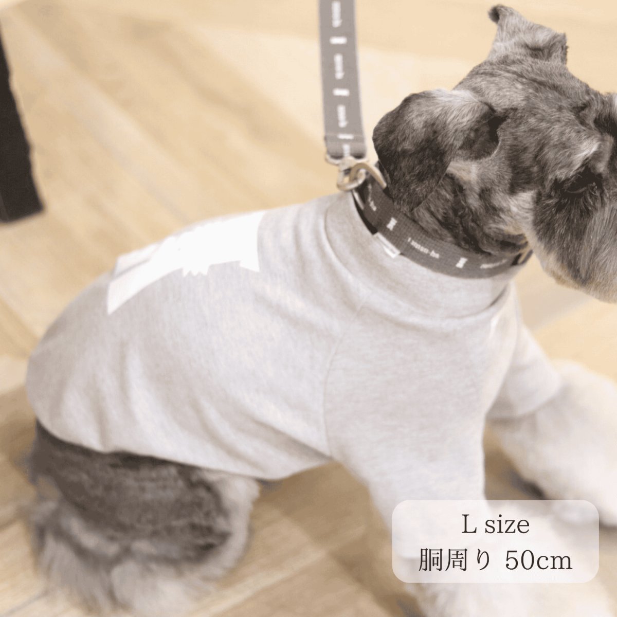 画像14: 【dog】su-ha kun  ハイネックTシャツ【ライトグレー】 (14)