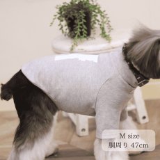 画像15: 【dog】su-ha kun  ハイネックTシャツ【ライトグレー】 (15)