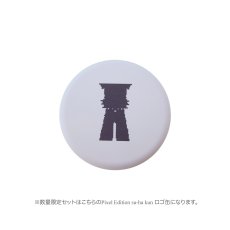 画像6: KATANUKI su-ha kun SET – クッキー抜き型とトリーツ缶(限定デザイン)セット (6)