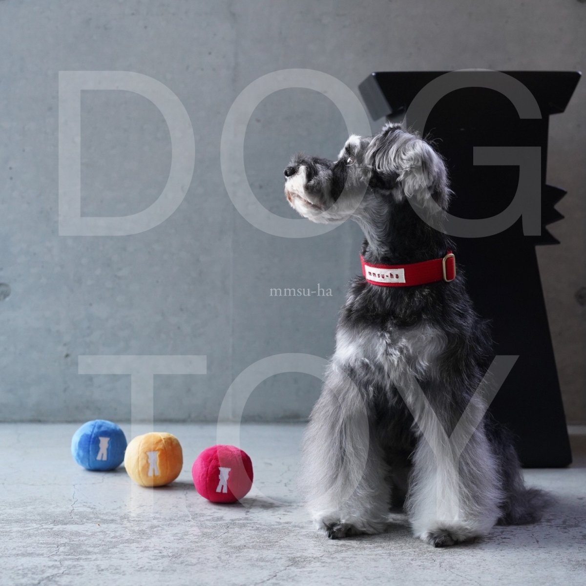 mmsu-ha おもちゃボールトイ3色セット