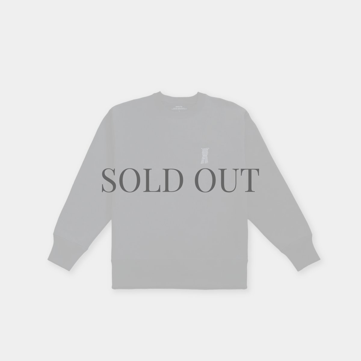 画像1: 【owner】刺繍UNEUNE su-ha kun スウェット/mmsu-ha【ブラック】 (1)