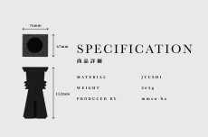 画像19: su-ha kun STAND (19)