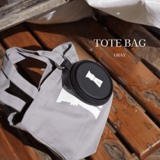 画像1: su-ha kun  トートバッグ【グレー】 (1)