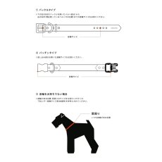 画像33: ONE SIZE COLLAR/ワンサイズカラー【レザーオーダー】 (33)