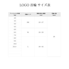 画像6: ロゴカラー【クロスオーダー】 (6)