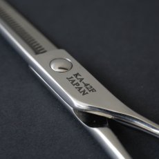 画像8: mmsu-haセニングシザー・スキバサミ/レザーシザーケース付き (8)