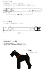 画像3: FURICO RIBBON 首輪・リードセット【レザーオーダー】 (3)
