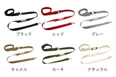 画像2: TAG 25ショルダーリード【クロスオーダー】 (2)