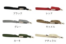 画像2: TAG 25 リード【クロスオーダー】 (2)