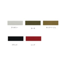 画像2: MY NAME 刺繍 ダブルショルダーリード【クロスオーダー】 (2)