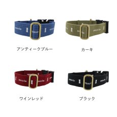 画像2: ロゴ25 首輪・リード/ショルダーリードセット【クロスオーダー】 (2)