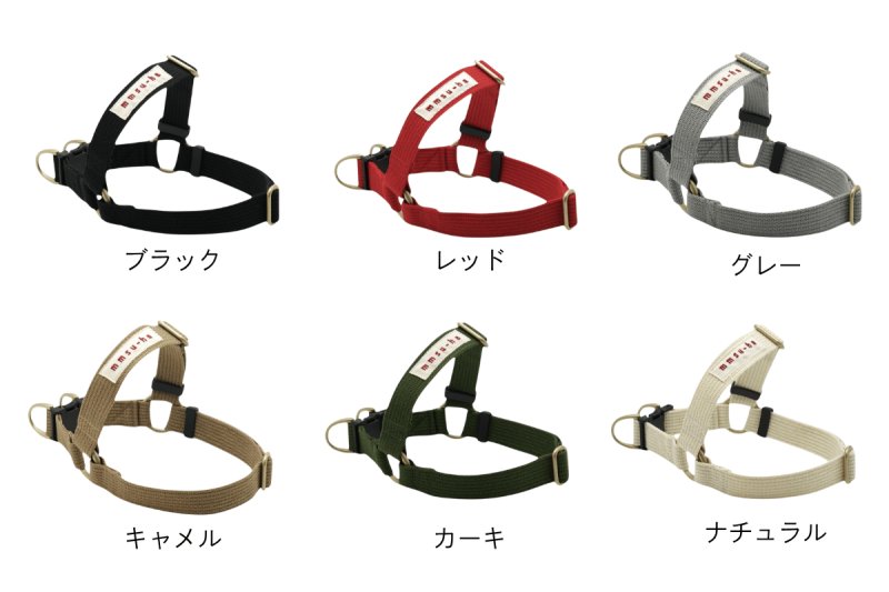 Man用ハーネス▷オーダーページ TAG 25 ハーネス【クロスオーダー】