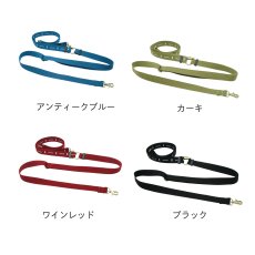 画像4: ロゴ25 首輪・リード/ショルダーリードセット【クロスオーダー】 (4)