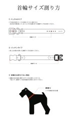 画像3: NAME PLATE COLLAR【レザーオーダー】 (3)