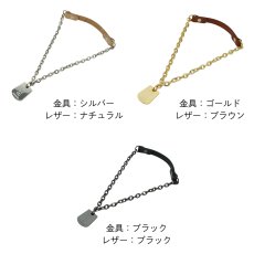 画像23: 【数量限定】レザーチェーン ネームネックレス　 (23)