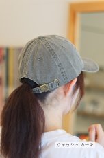 画像3: WAVE su-ha kun 刺繍キャップ (3)