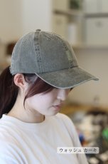 画像2: WAVE su-ha kun 刺繍キャップ (2)