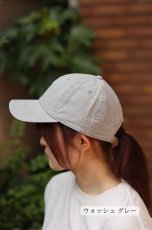 画像13: WAVE su-ha kun 刺繍キャップ (13)