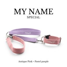 画像1: オンライン数量限定受付 クロス MY NAME SPECIAL ~Antique Pink × Pastel purple~【クロスオーダー】 (1)
