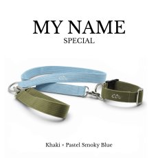 画像1: オンライン数量限定受付 クロス MY NAME SPECIAL ~ Khaki × Pastel Smoky Blue ~【クロスオーダー】 (1)