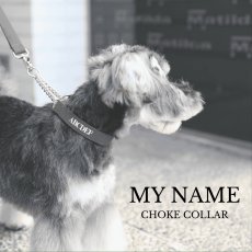画像1: 【NEW】 MY NAME 刺繍 ハーフチョーク【クロスオーダー】 (1)