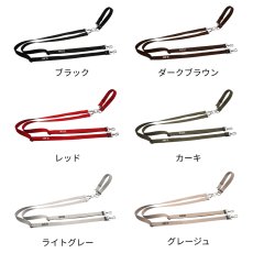 画像2: MY NAME 刺繍 2頭引き 手持ちリード【クロスオーダー】 (2)