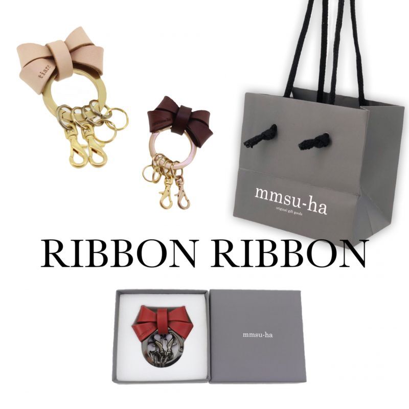 RIBBON RIBBON キーホルダー/キーリング