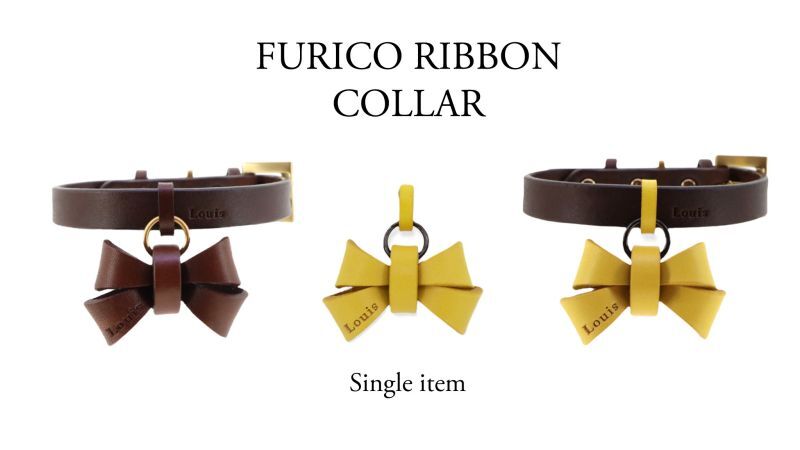 FURICO RIBBON COLLAR レザー首輪