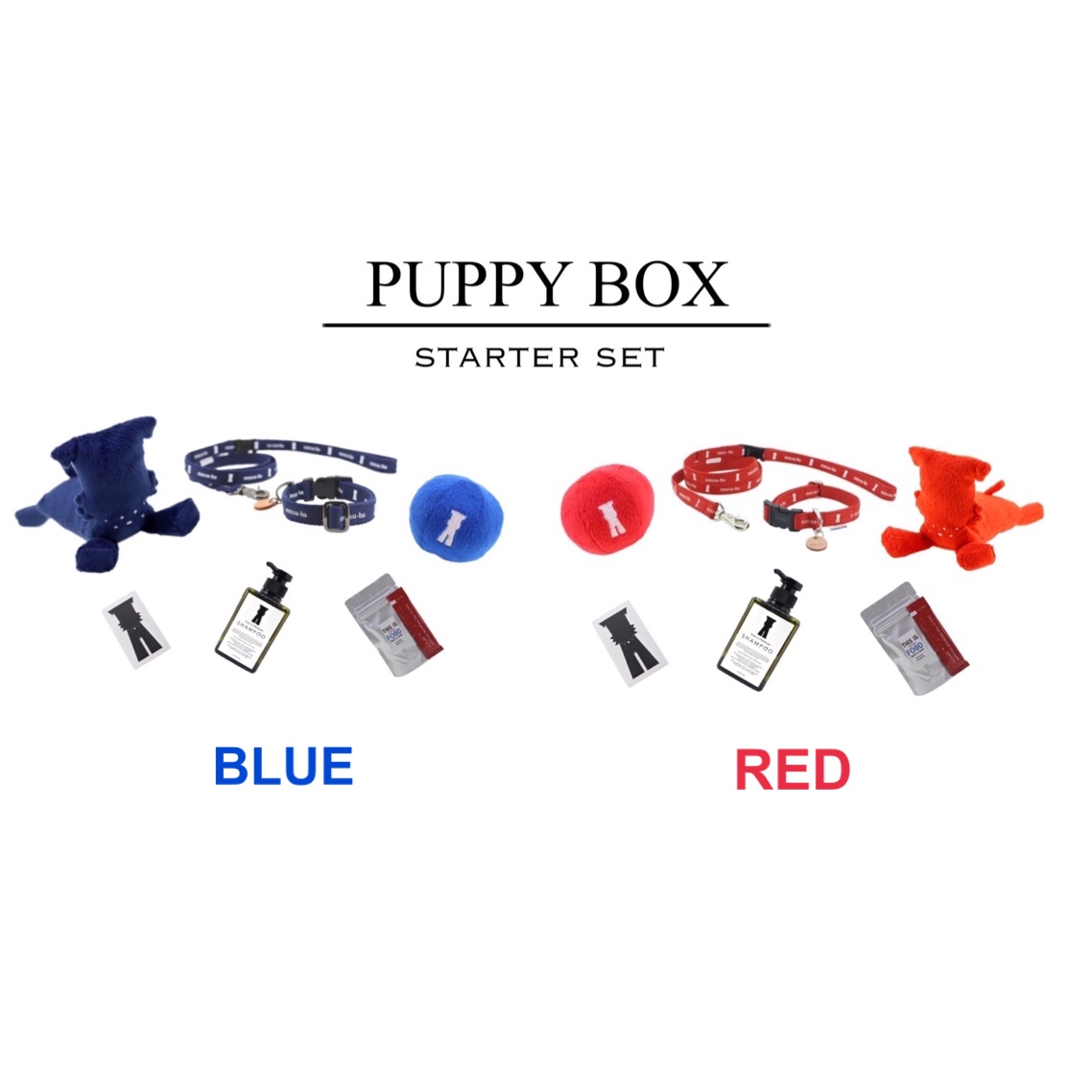 【PUPPY BOX 】〜はじめてのmmsu-ha〜　RED BLUE