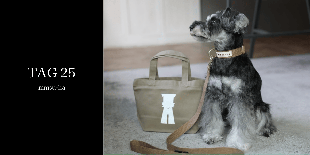 【11月21日(金)20時〜発売開始！先着100名様へ特典付き商品のご案内】