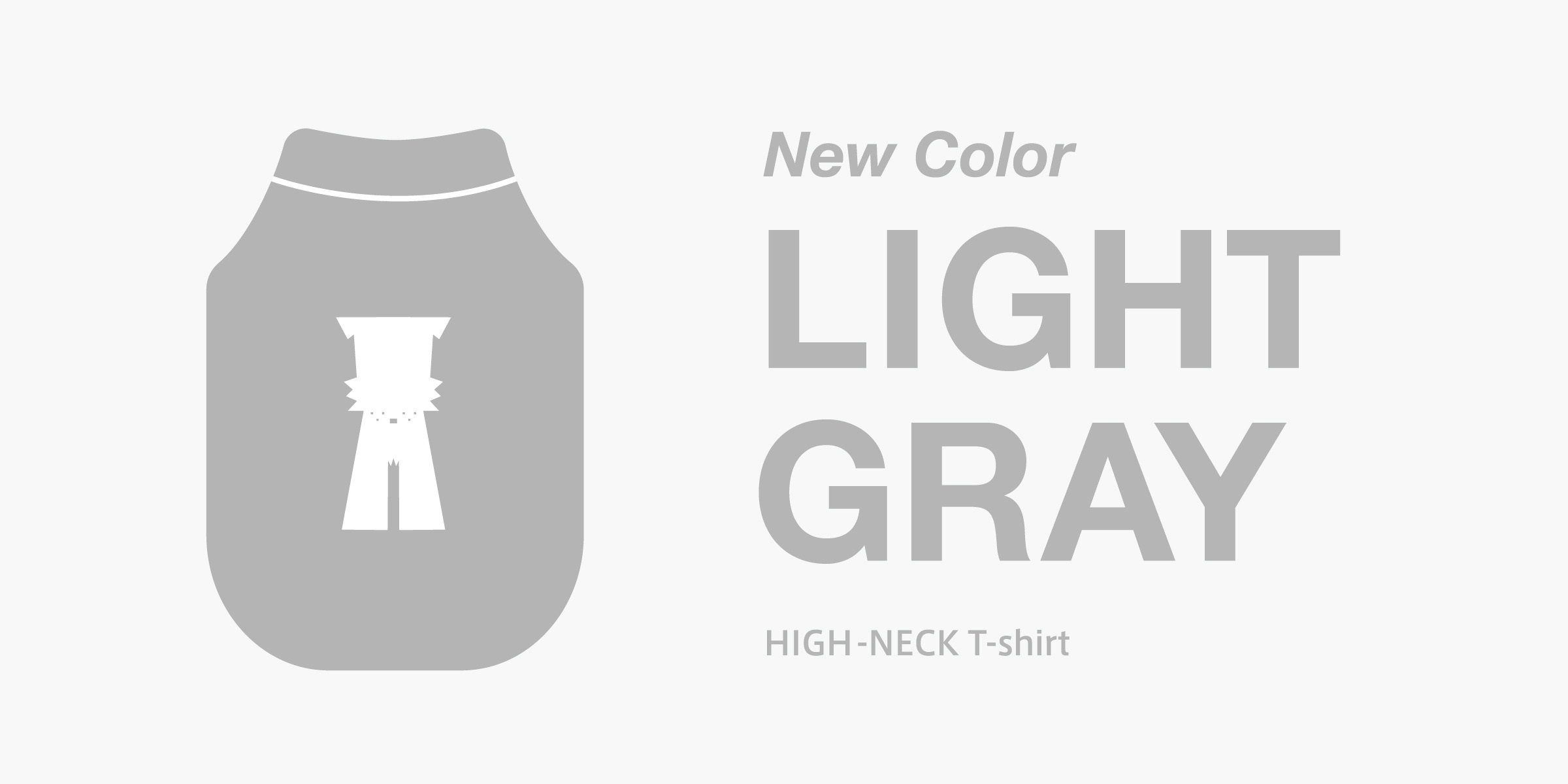 NEW【シュナウザーに似合う】首輪、リード、ハイネックシャツ発売のお知らせ