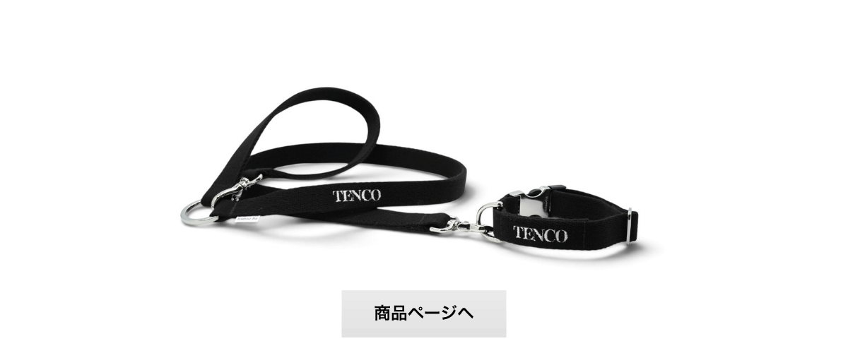 MY NAME 商品ページへ