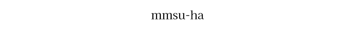 mmsu-ha