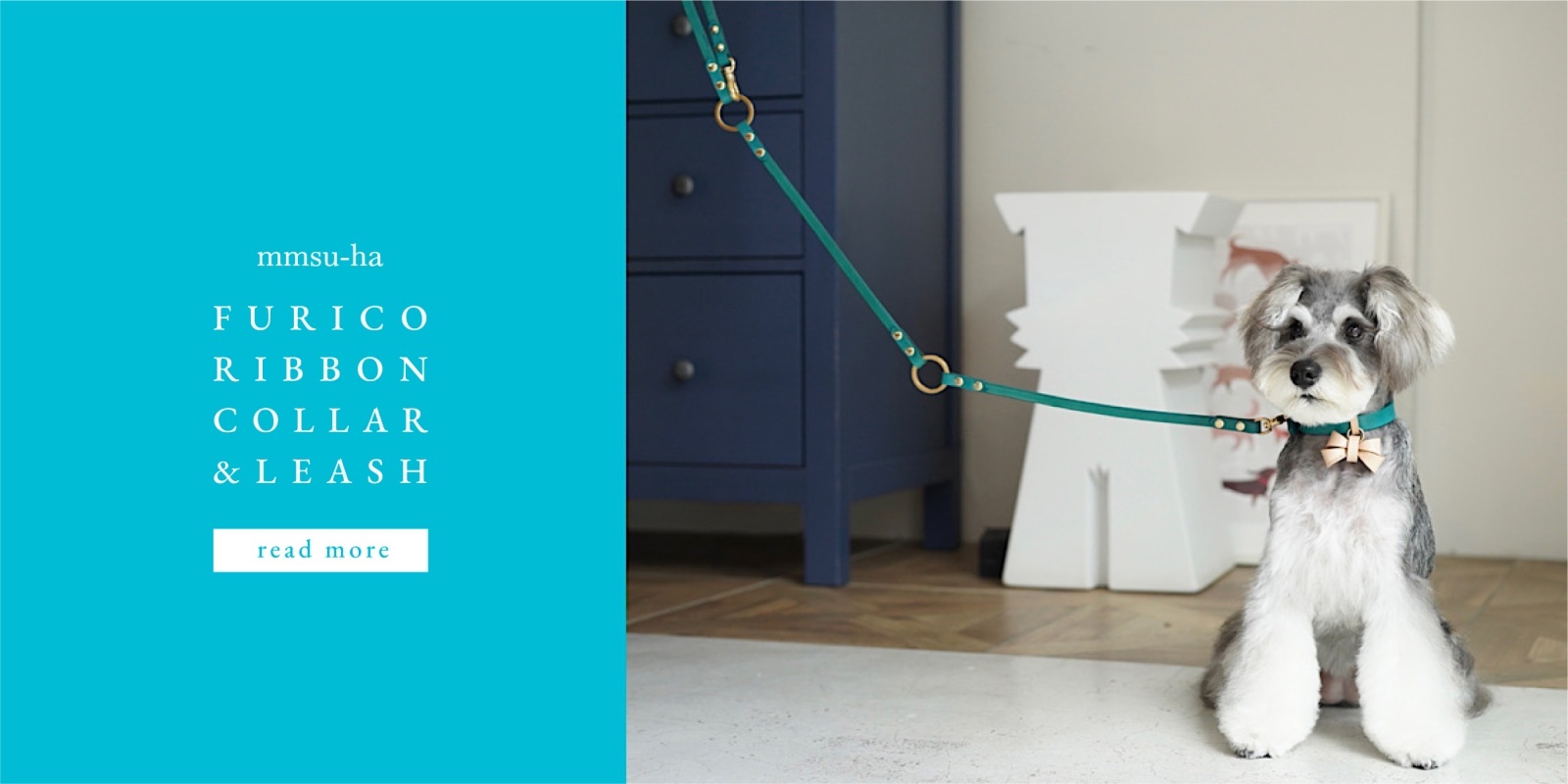 mmsu-haレザー首輪リードオーダー