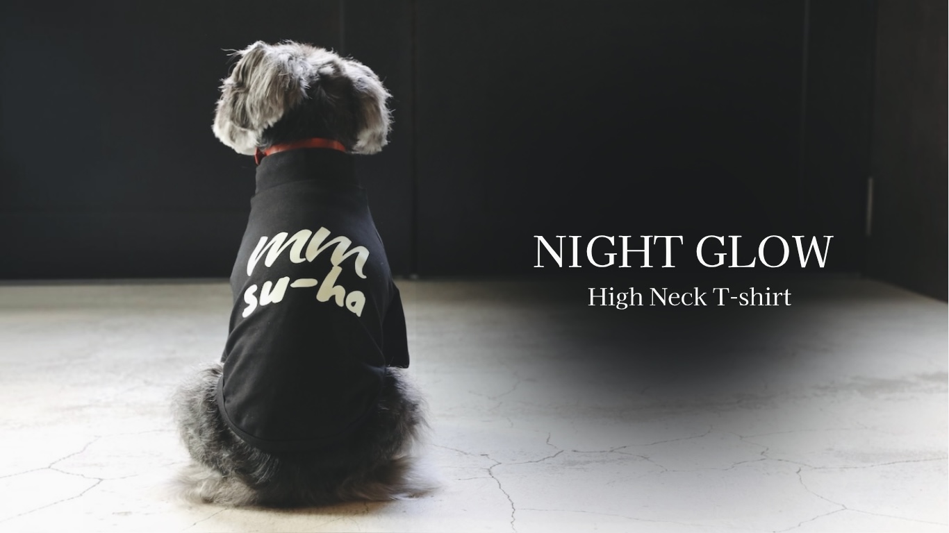 夜のお散歩におすすめ、シュナウザーTシャツ、暗闇で光る