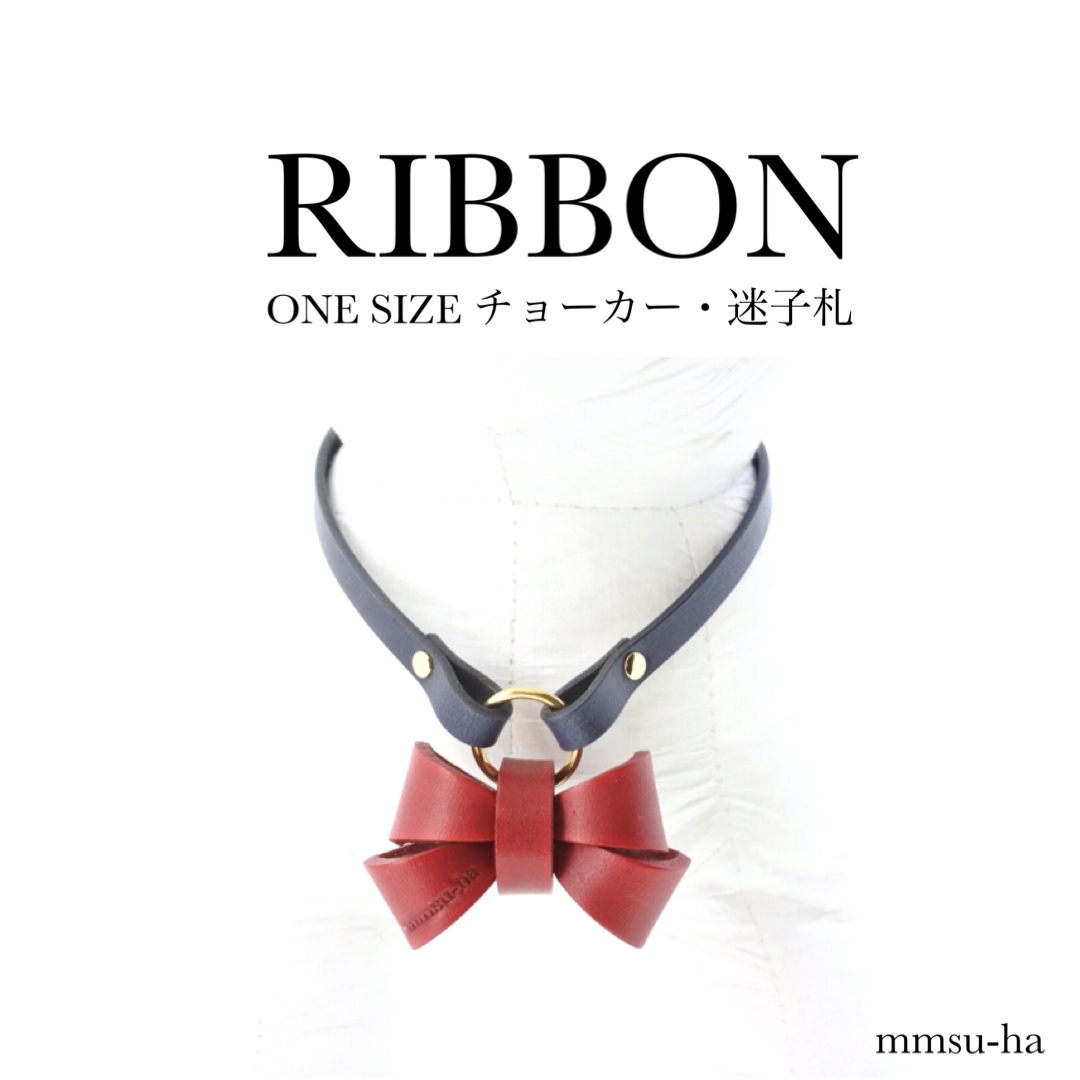 Ribbon Ribbon One Size チョーカー 迷子札mmsu Haオンラインショップ Ribbon Ribbon One Size チョーカー 迷子札mmsu Haオンラインショップ