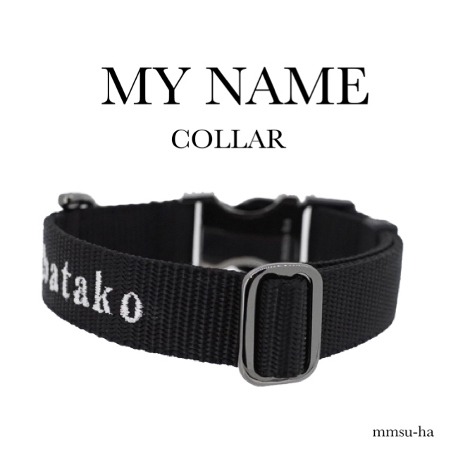 Mmsu Haオリジナル犬用首輪 クロス 15mm mm幅my Name 刺繍カラー 首輪 ハーフチョーク