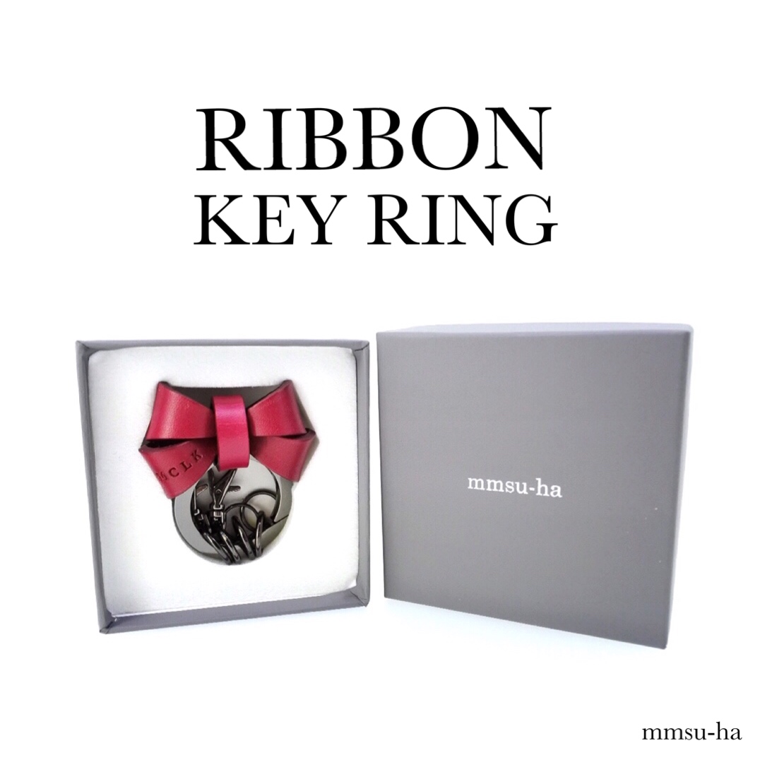 画像1: 【レザー】RIBBON KEY RING/レザーリボンキーホルダー (1)