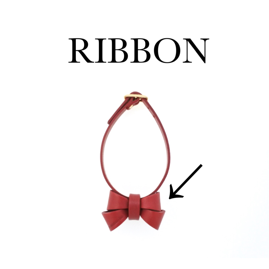RIBBON 単品【レザートッピング】
